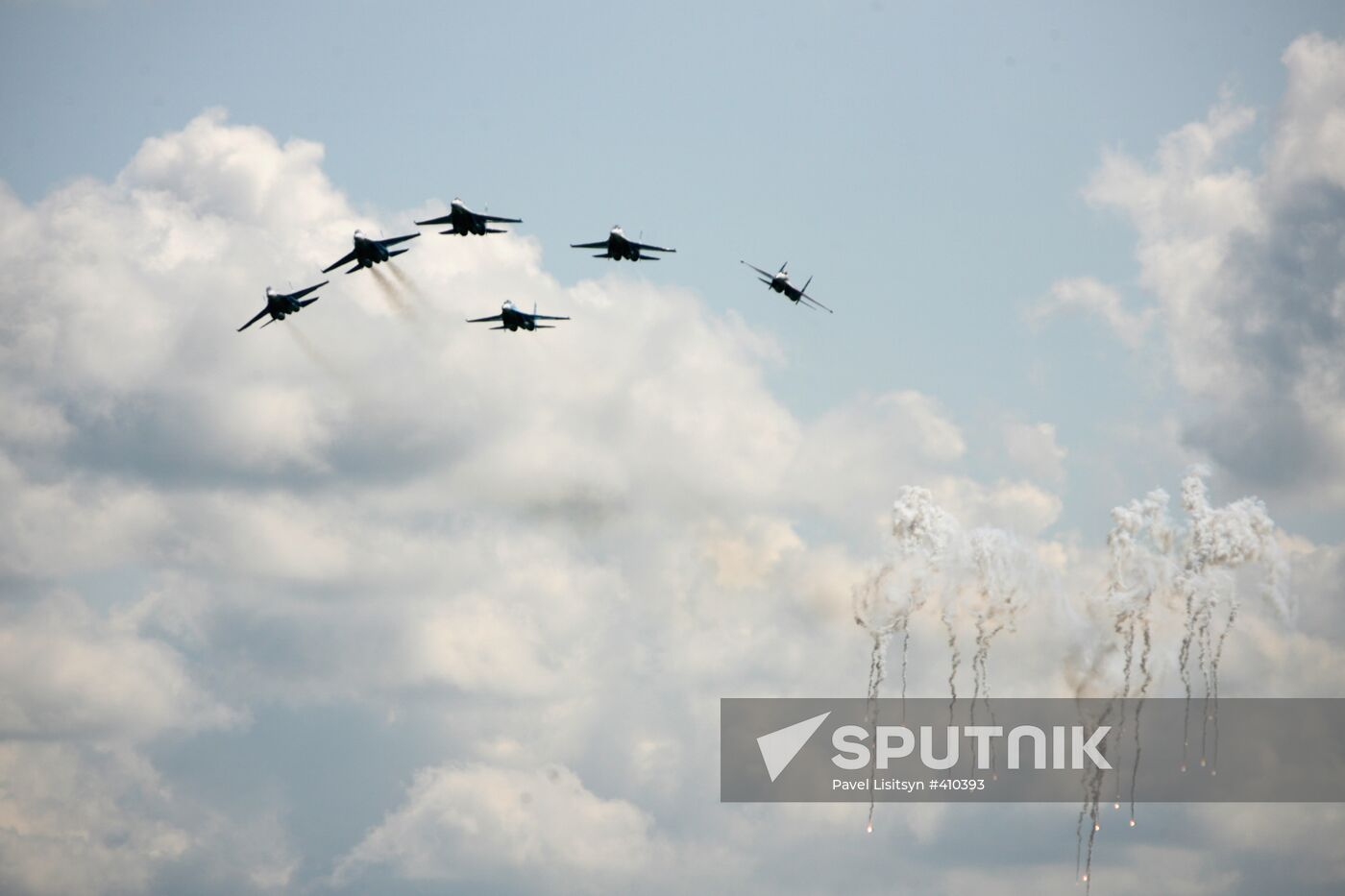 International exhibition Russian Expo Arms 2009