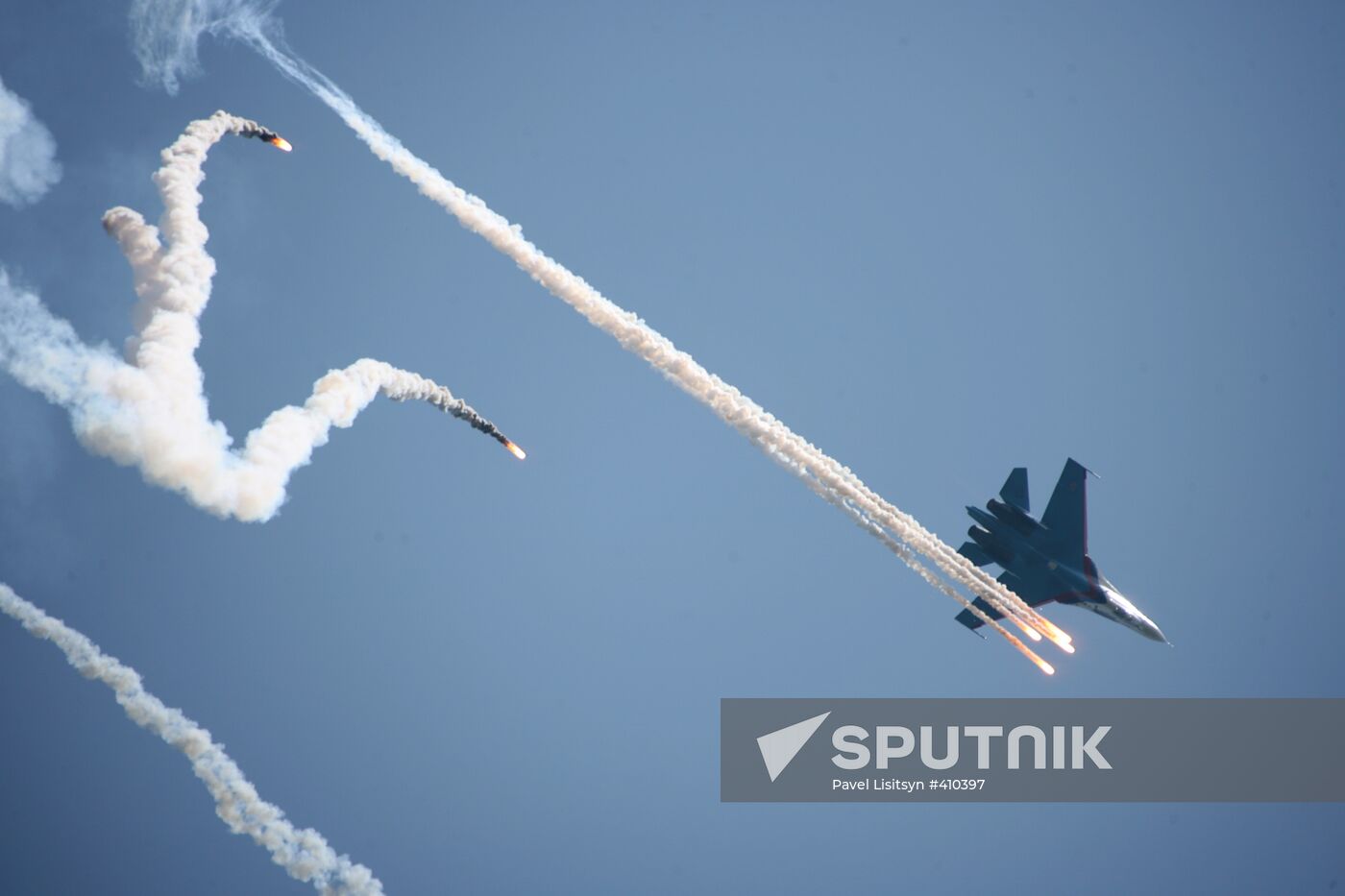 International exhibition Russian Expo Arms 2009