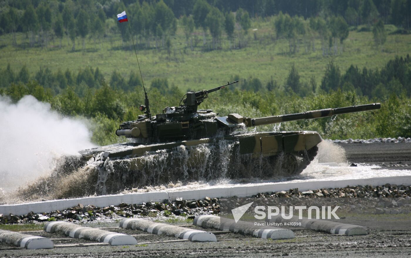 International exhibition Russian Expo Arms 2009