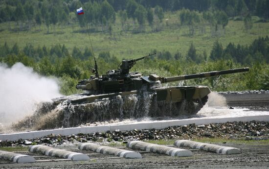 International exhibition Russian Expo Arms 2009