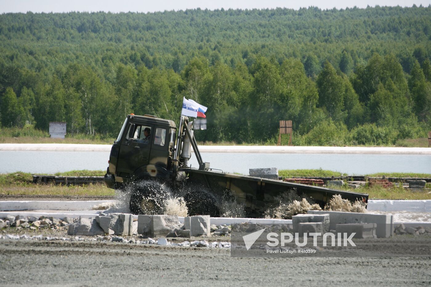 International exhibition Russian Expo Arms 2009