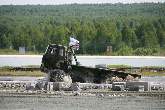 International exhibition Russian Expo Arms 2009