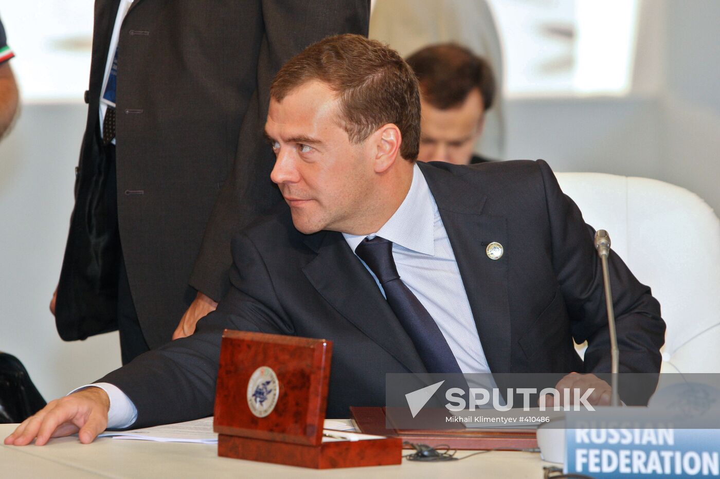 Dmitry Medvedev attends 2009 G8 summit