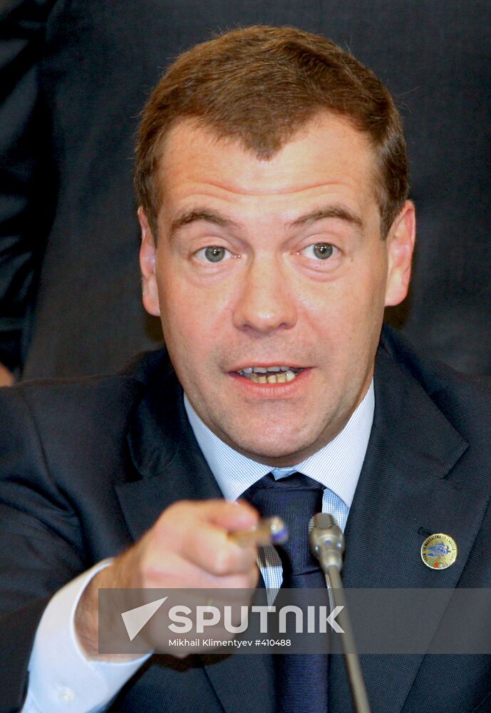 Dmitry Medvedev attends 2009 G8 summit