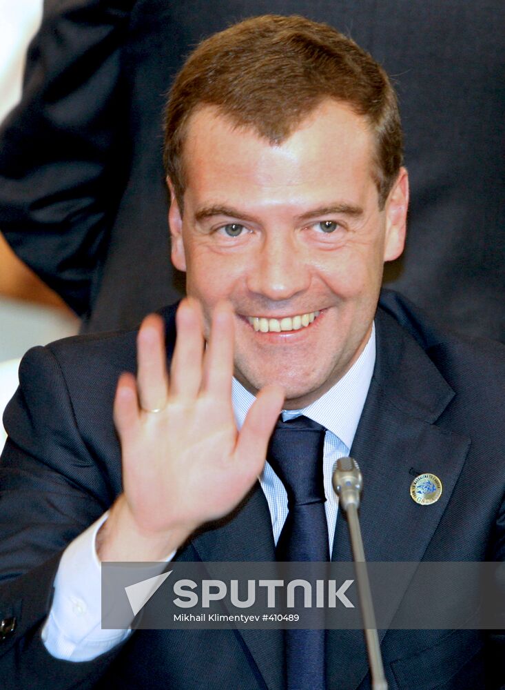 Dmitry Medvedev attends 2009 G8 summit
