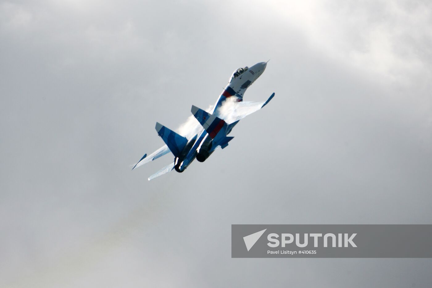 The 7th Russian Expo Arms-2009 exhibition