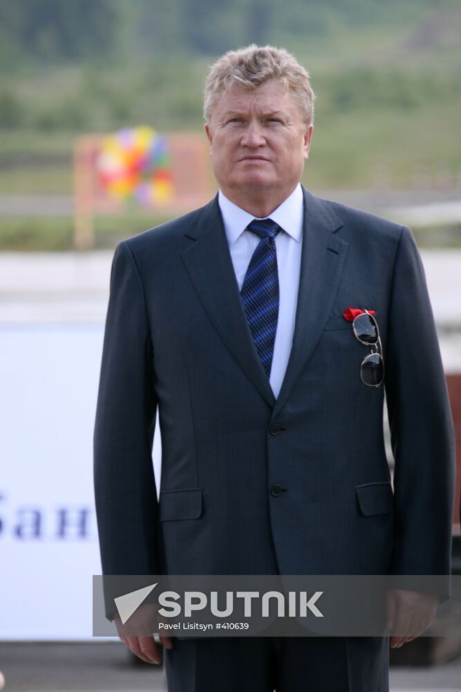 Valery Yazev
