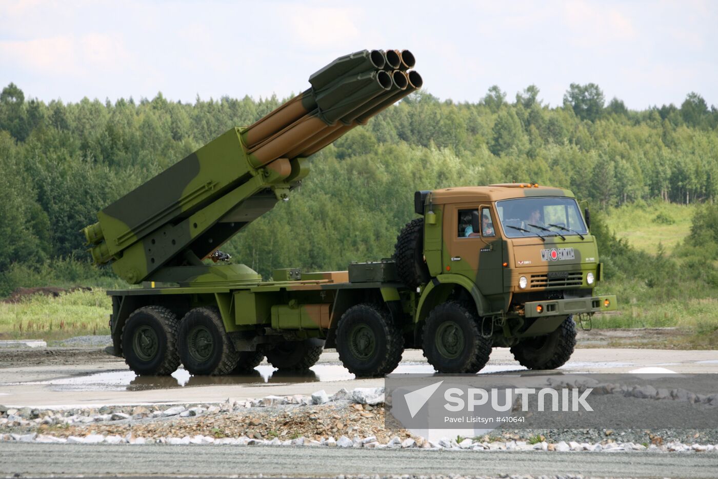 7th Russian Expo Arms 2009 international exhibition