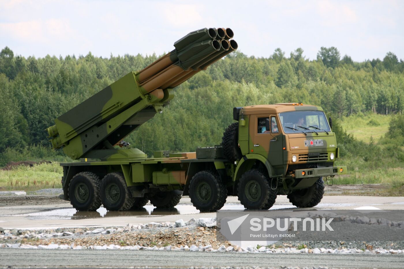 7th Russian Expo Arms 2009 international exhibition