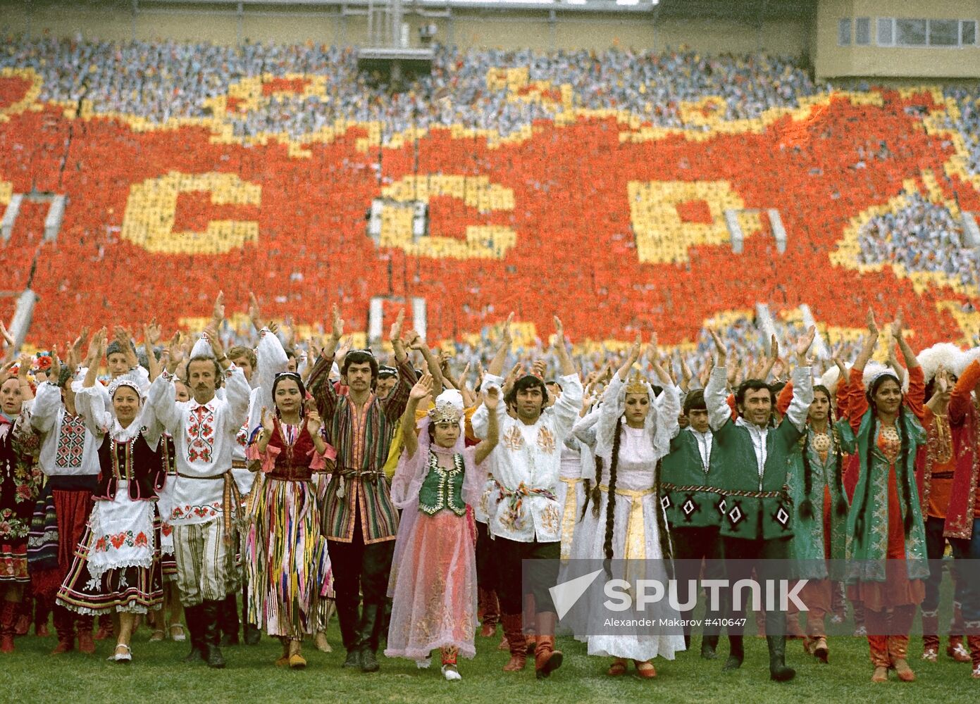 Opening the finals of the USSR's 7th Summer Games