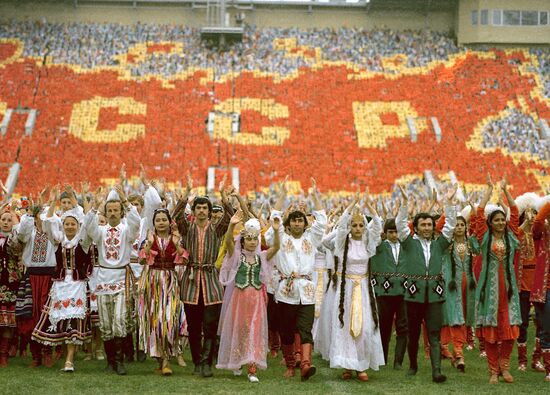 Opening the finals of the USSR's 7th Summer Games