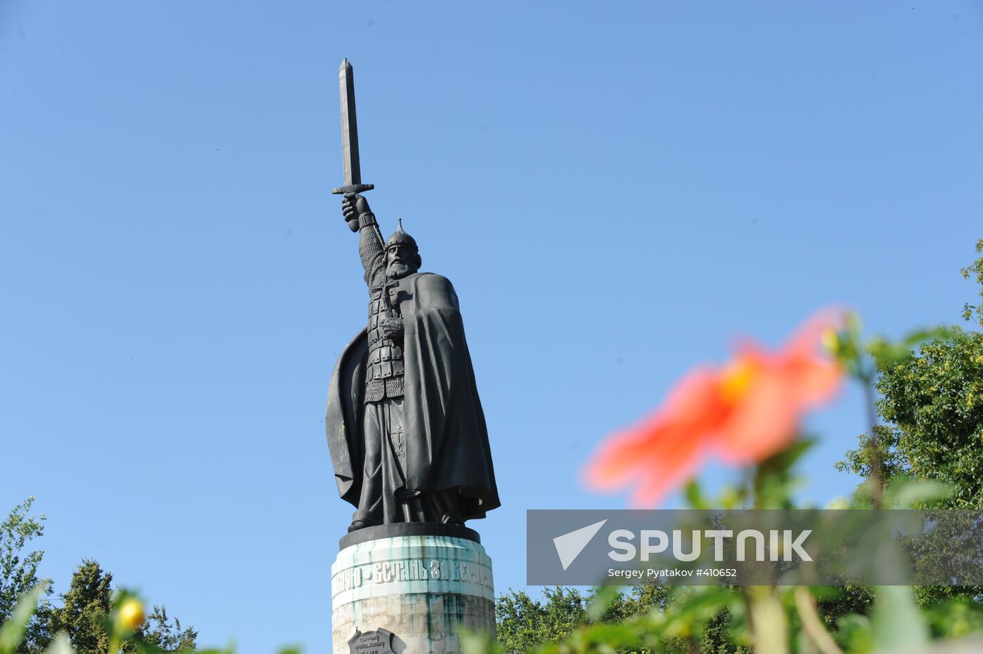 Murom town in Russia's Vladimir Region