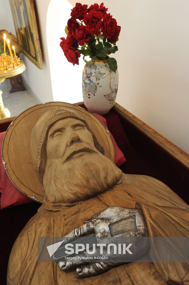 Details of holy relics of Ilya Muromets