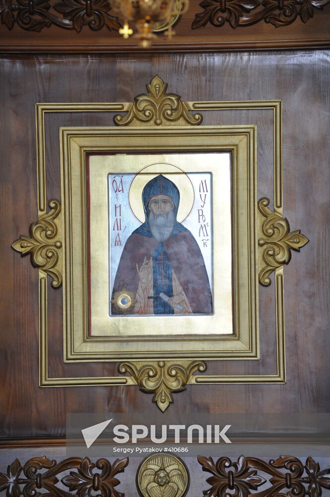 Icon of Ilya Muromets