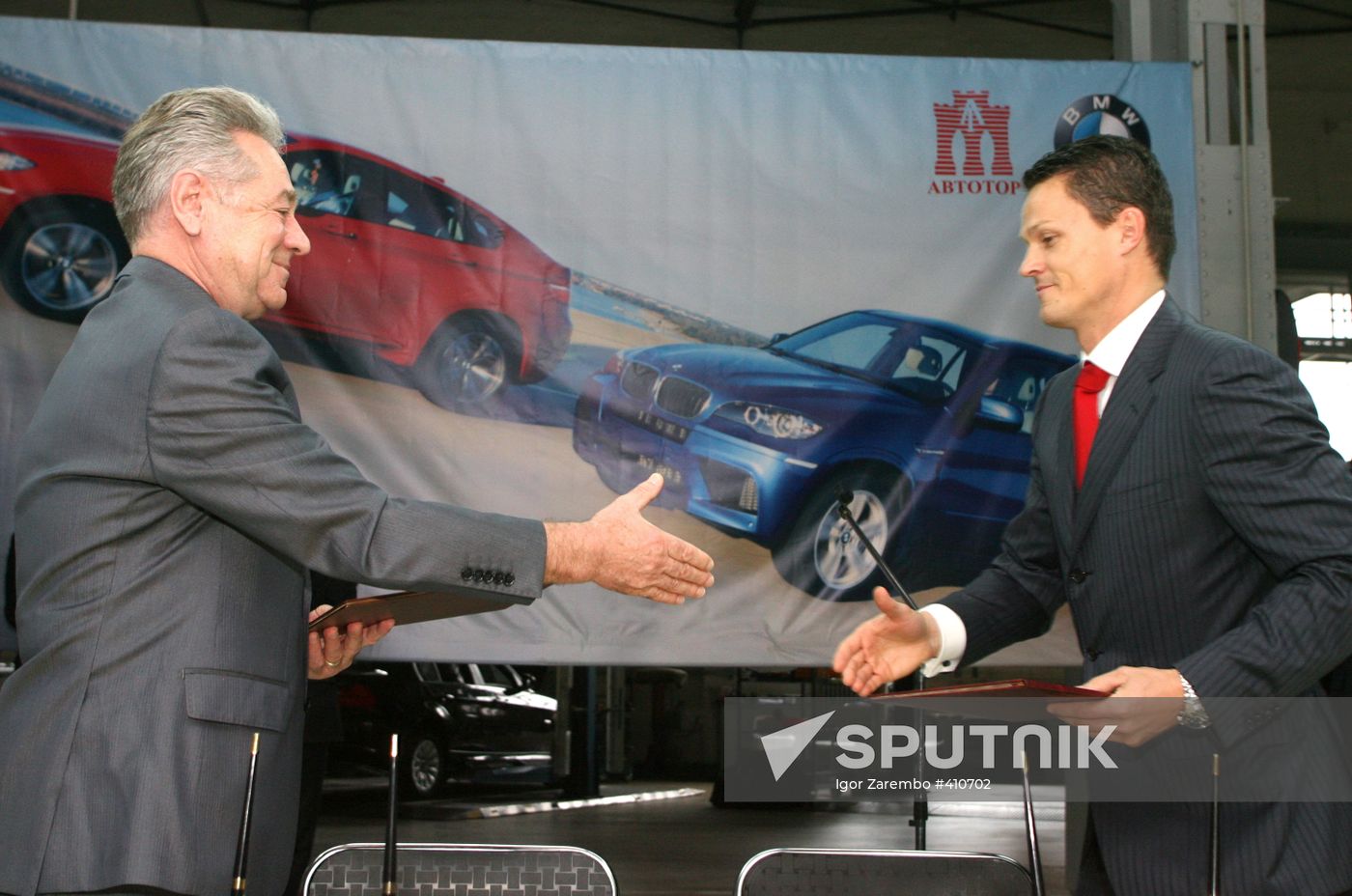 Avtotor Holding launches BMW SUVs production