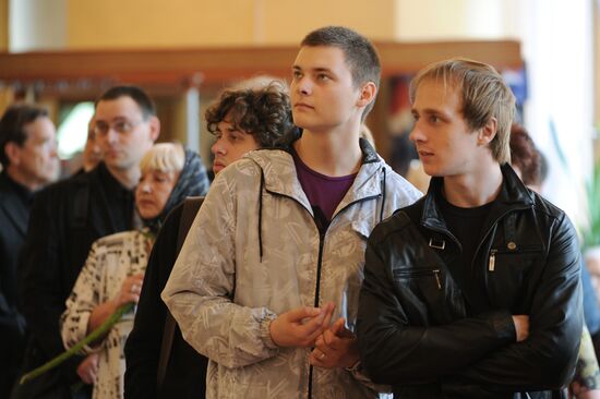 Memorial service at the Central Writers House