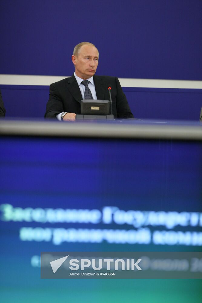 Russian PM Vladimir Putin visits North Western Federal District
