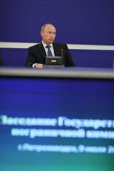 Russian PM Vladimir Putin visits North Western Federal District