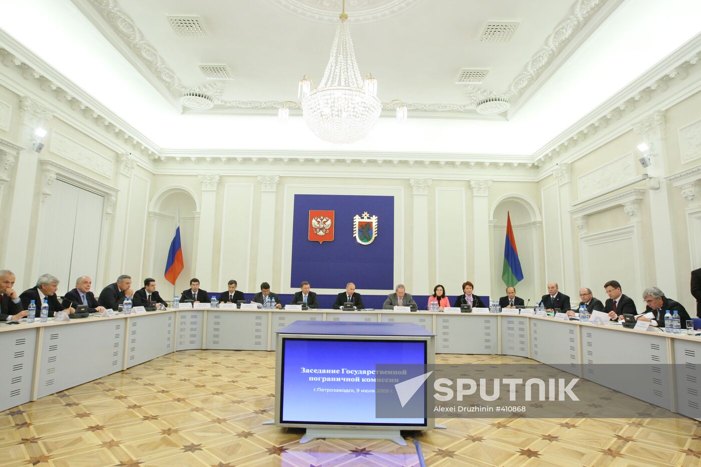 Russian PM Vladimir Putin visits North Western Federal District