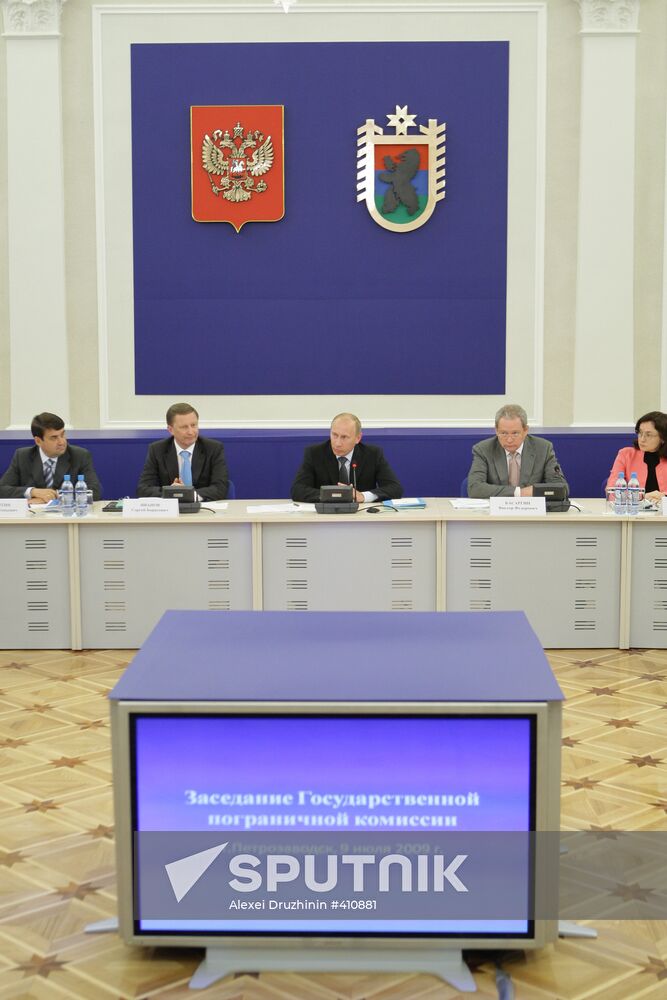 Russian PM Vladimir Putin visits North Western Federal District