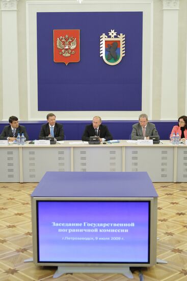 Russian PM Vladimir Putin visits North Western Federal District