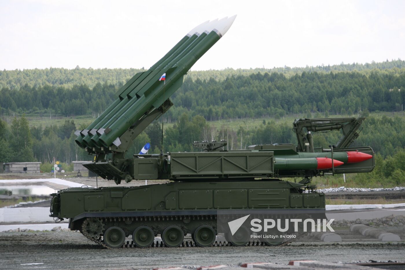 7th Russian Expo Arms 2009 international exhibition