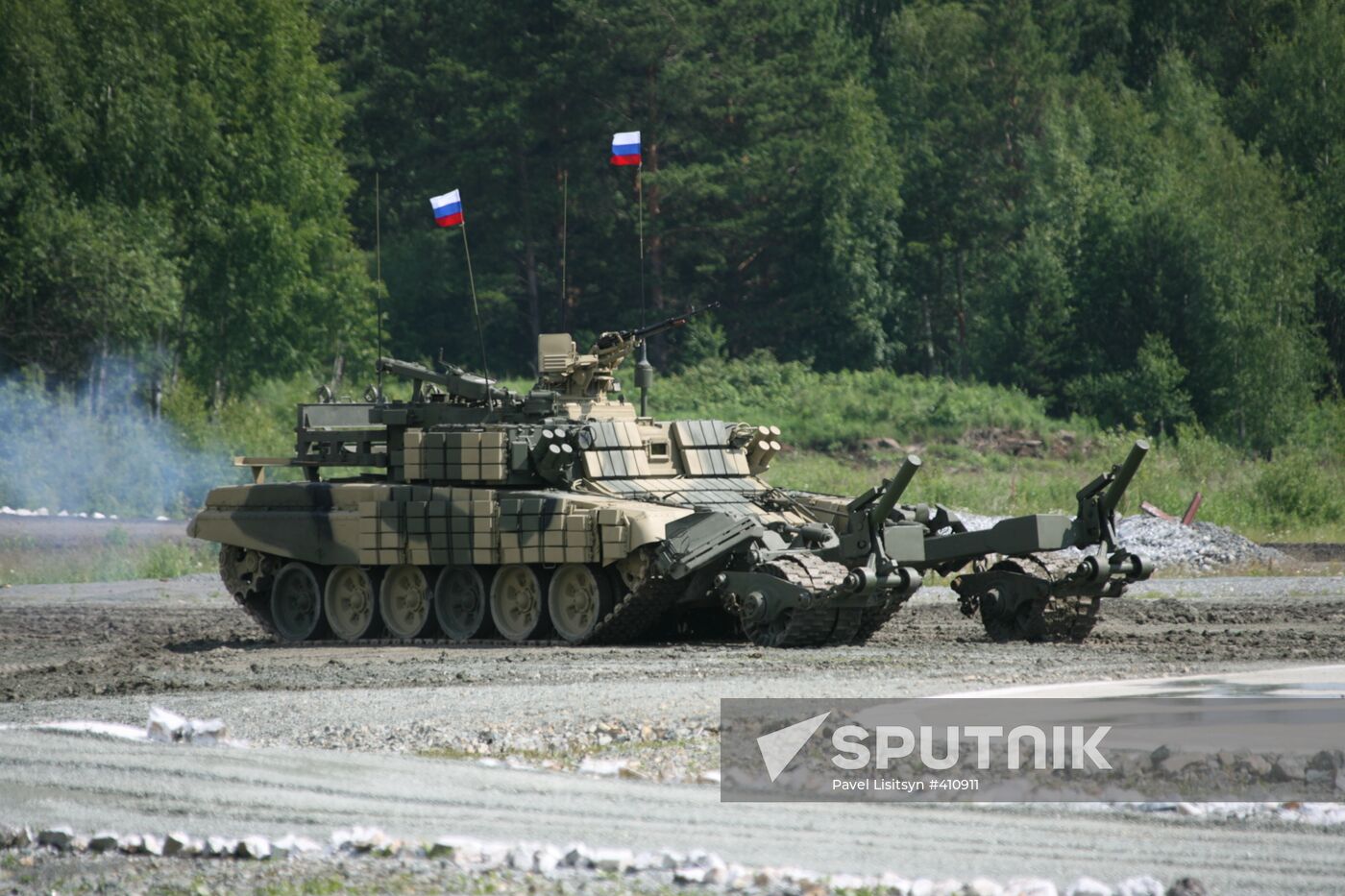 BMR-3M mine clearing vehicle