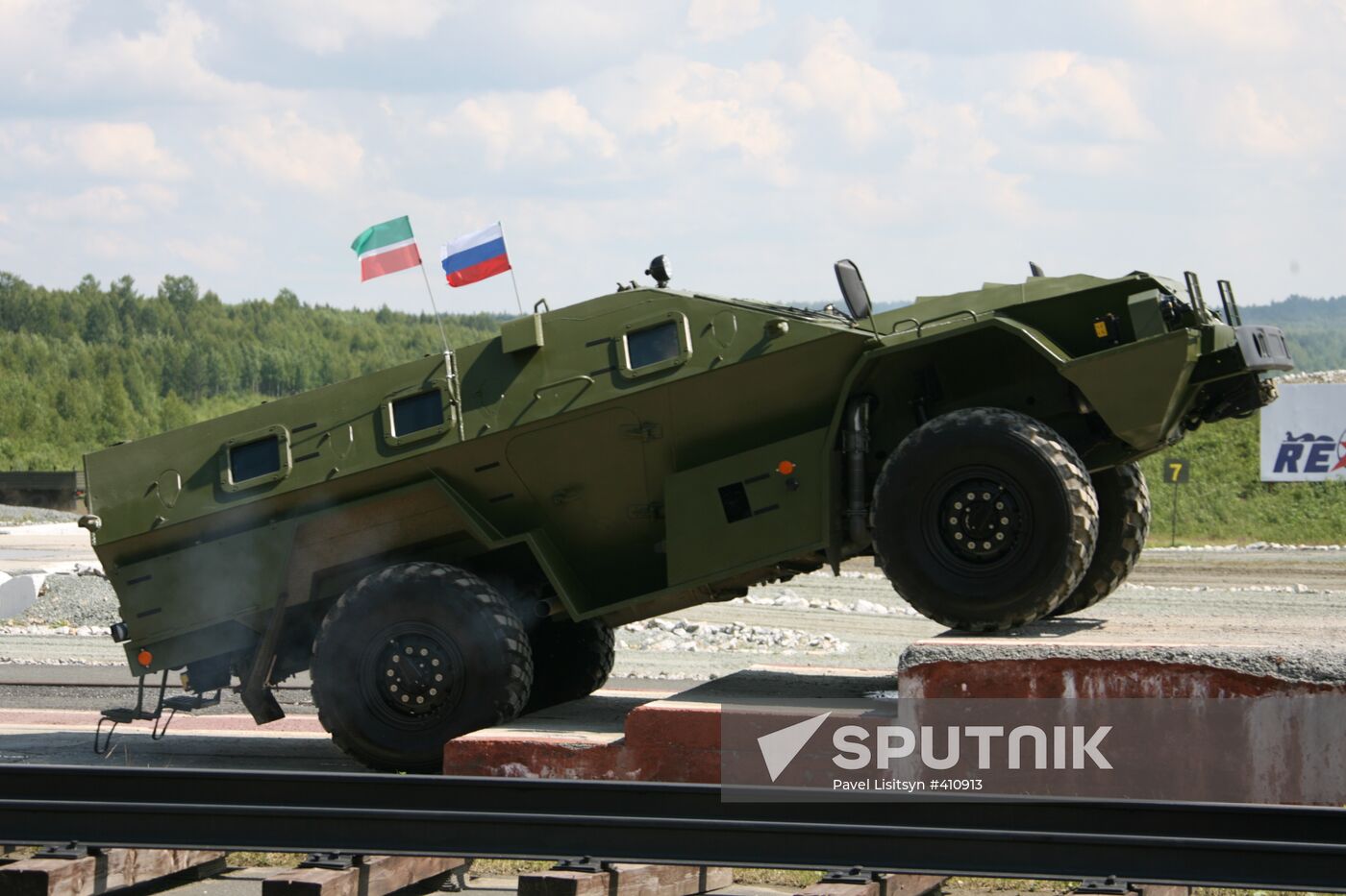KAMAZ-43269 armored vehicle