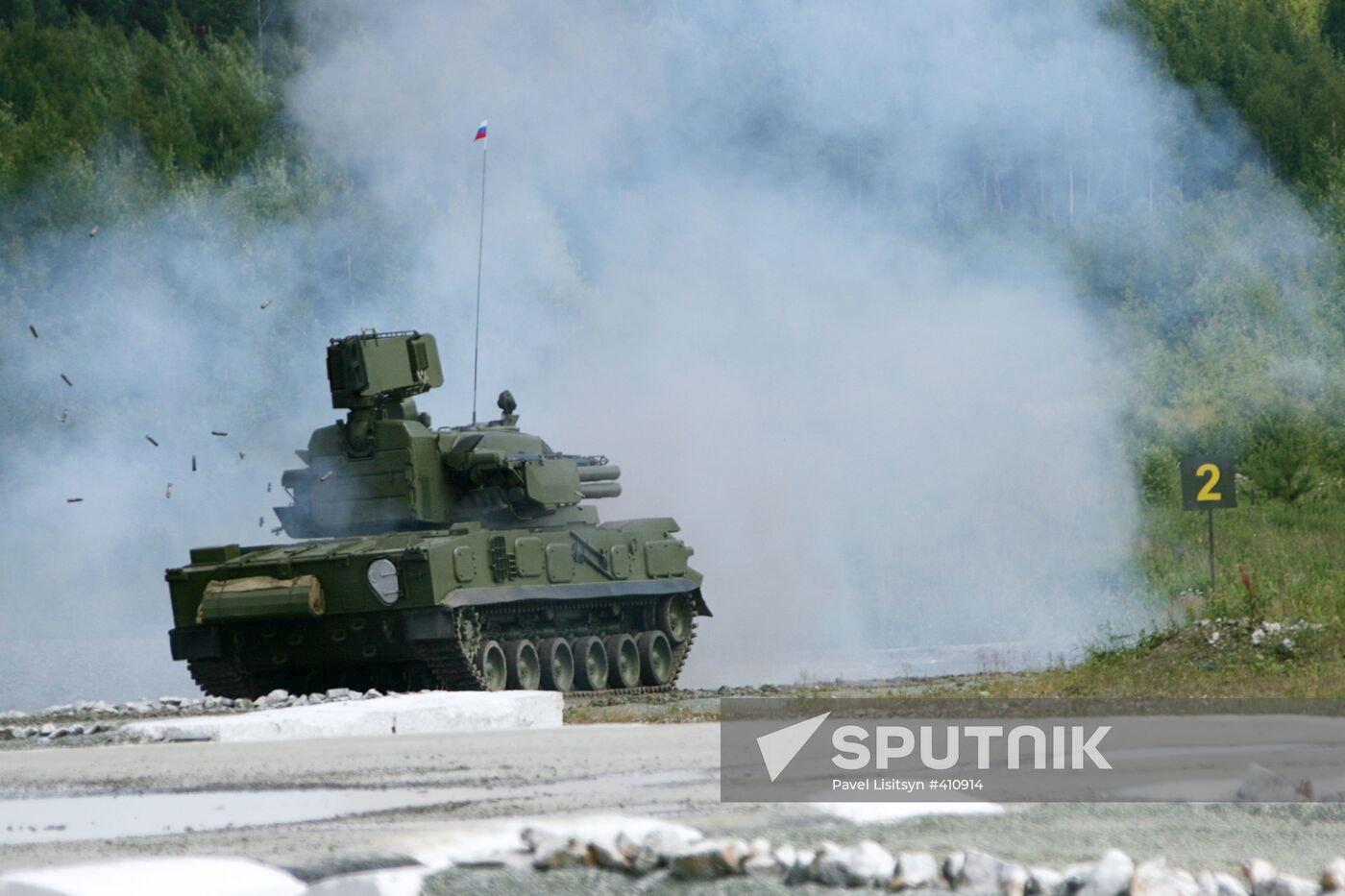 Tunguska-M1 Air Defense System