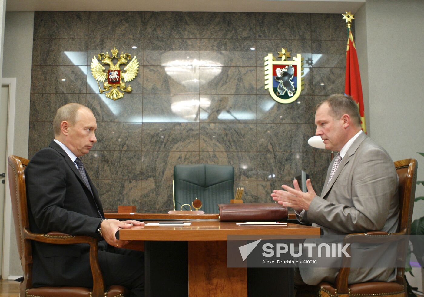 Russian PM Vladimir Putin visits North Western Federal District