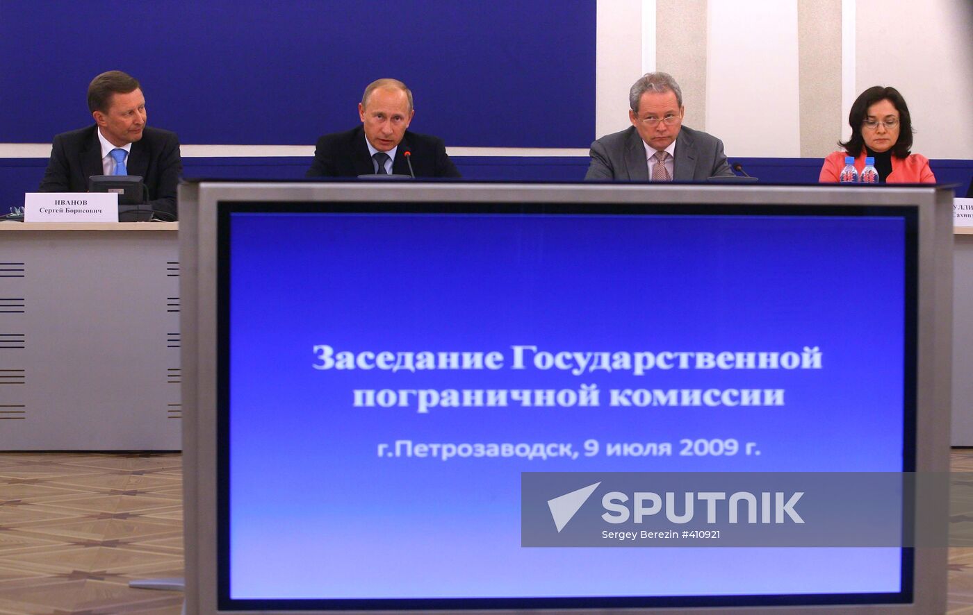 Russian PM Vladimir Putin visits North Western Federal District