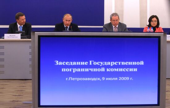 Russian PM Vladimir Putin visits North Western Federal District