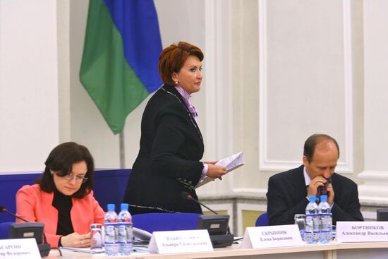 Russia's State Border Commission gathers in Petrozavodsk