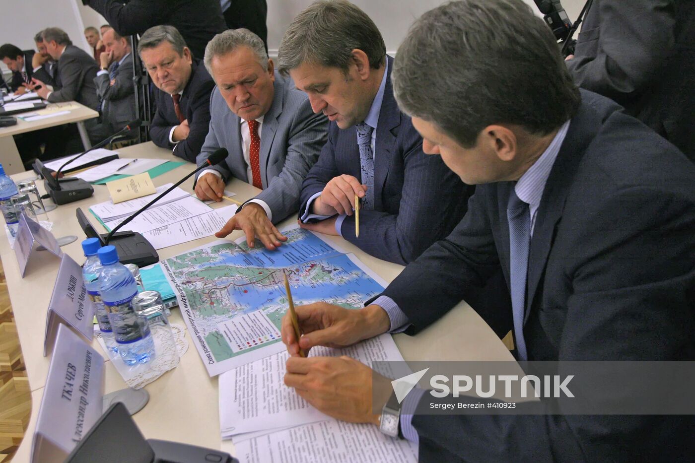 Russia's State Border Commission gathers in Petrozavodsk