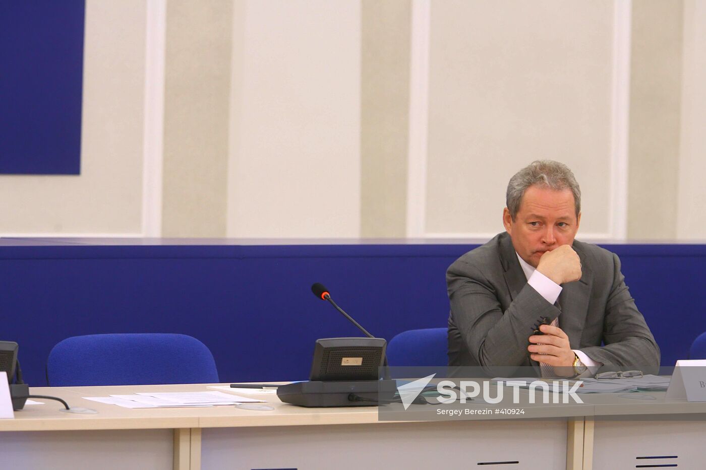 Regional Development Minister Viktor Basargin