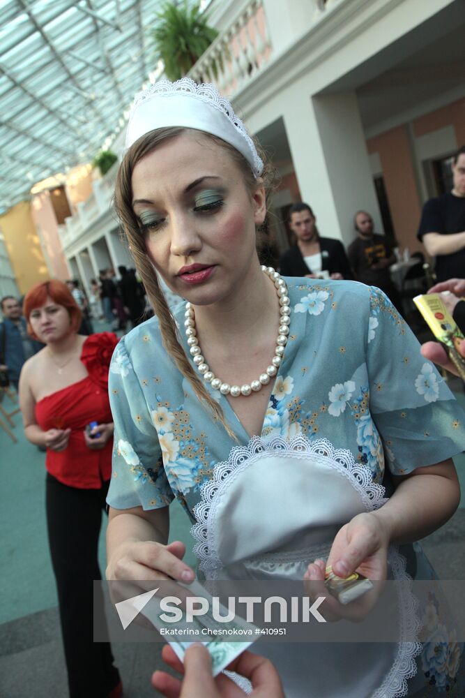 Promotional event for Sovietsky Boutique charity project
