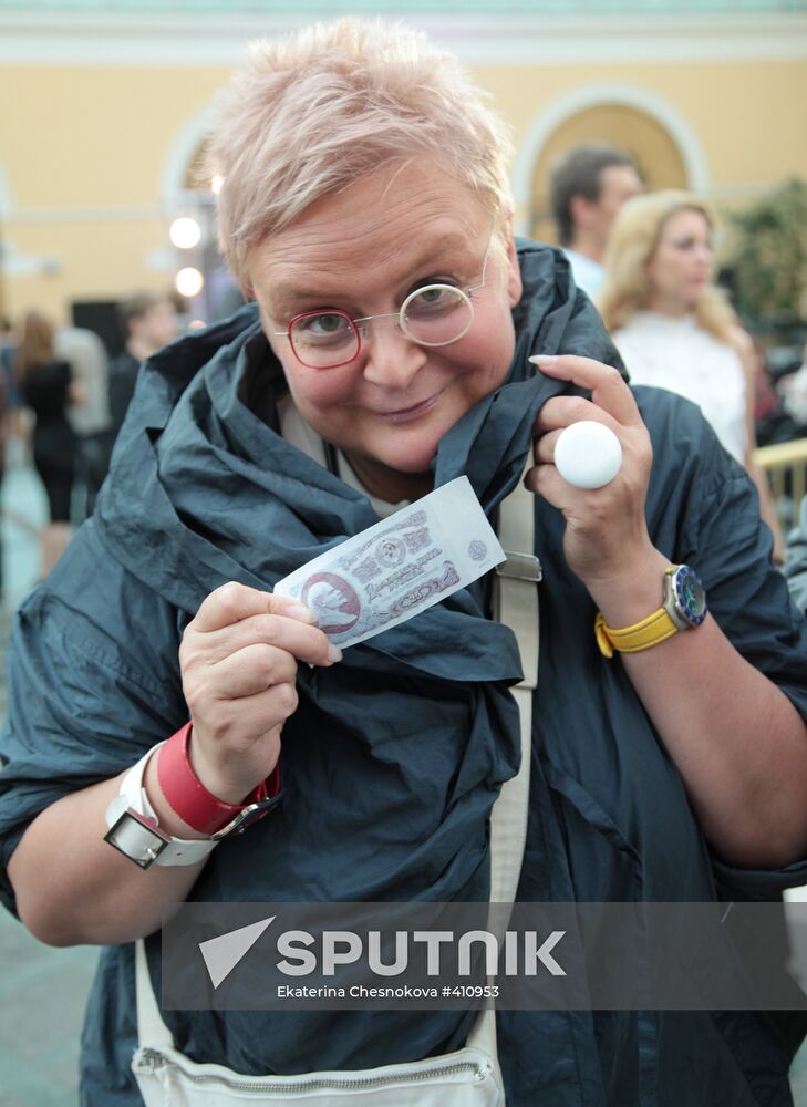 Promotional event for Sovietsky Boutique charity project