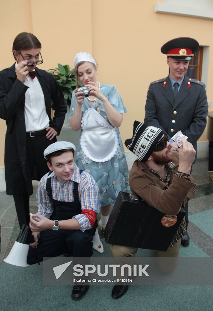 Promotional event for Sovietsky Boutique charity project