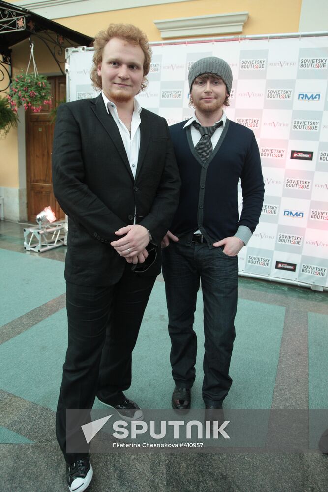 Promotional event for Sovietsky Boutique charity project