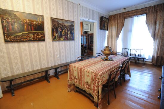House of inventor Vladimir Zvorykin