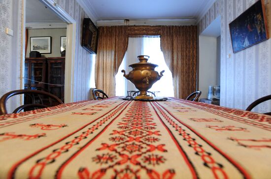 House of inventor Vladimir Zvorykin