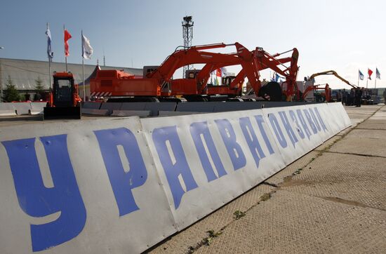 Seventh International Expo Arms-2009