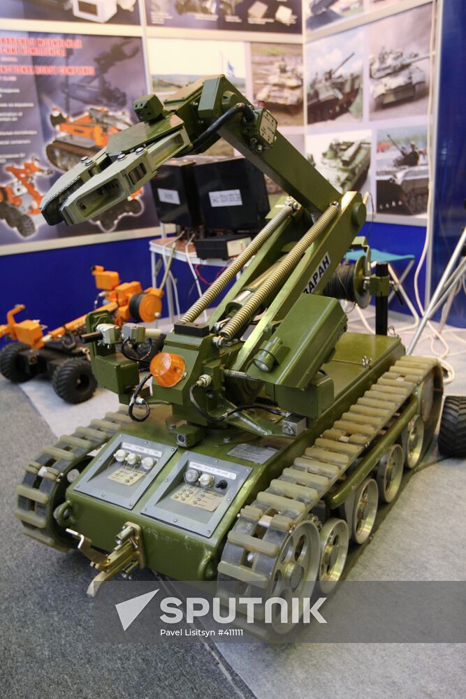 Seventh International Expo Arms-2009