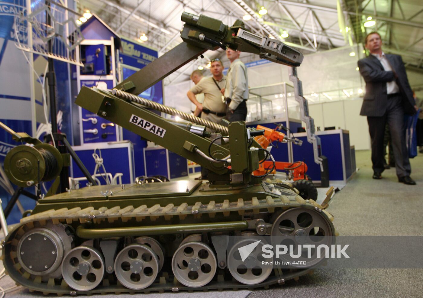 Seventh International Expo Arms-2009