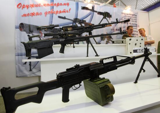 Seventh International Expo Arms-2009