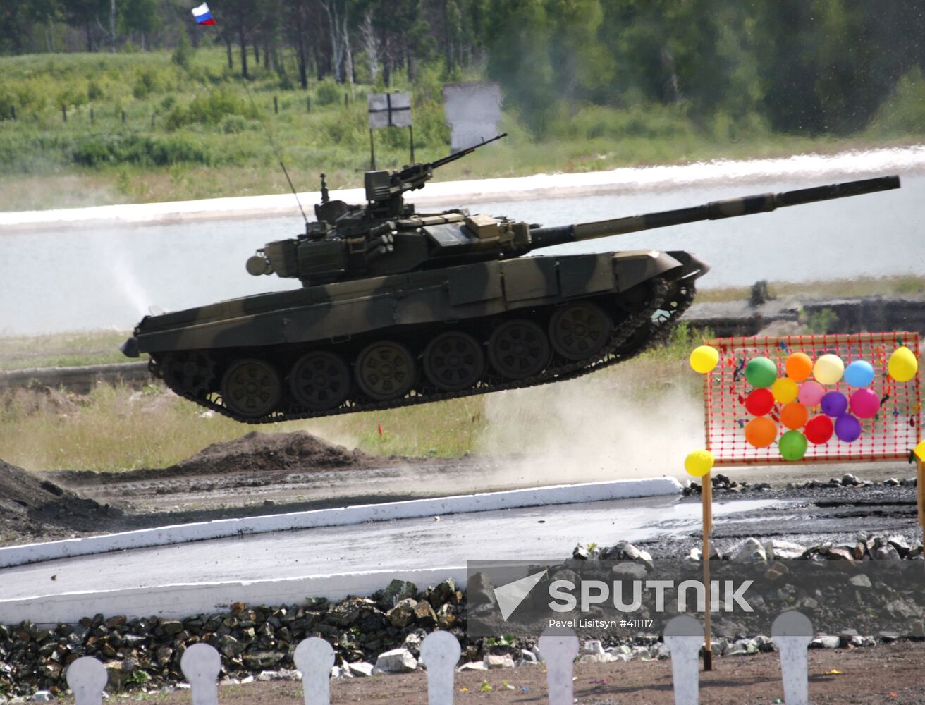 Seventh International Expo Arms-2009