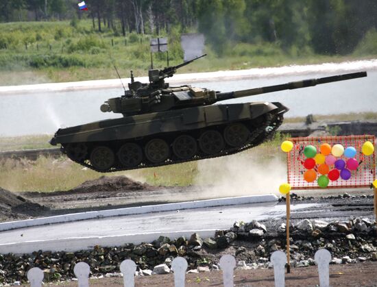 Seventh International Expo Arms-2009