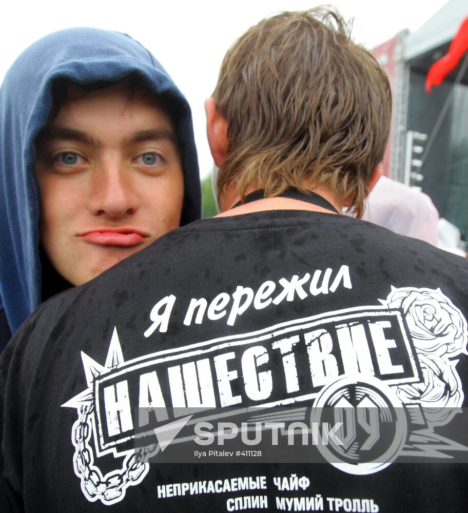 2009 Nashestvie/Invasion music festival in Tver Region