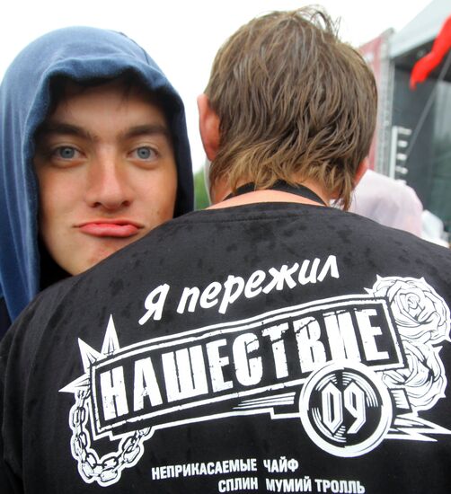 2009 Nashestvie/Invasion music festival in Tver Region