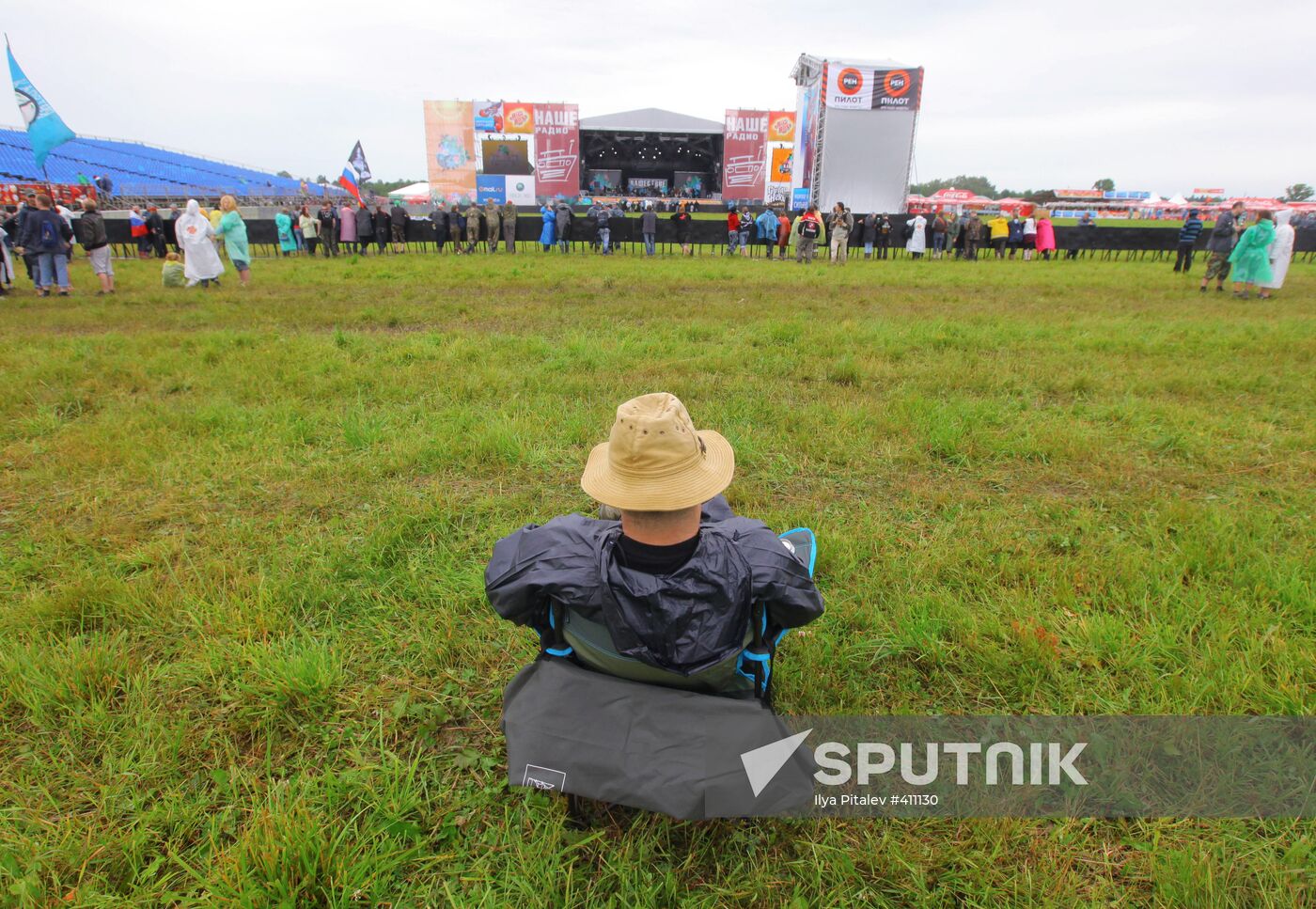 2009 Nashestvie/Invasion music festival in Tver Region